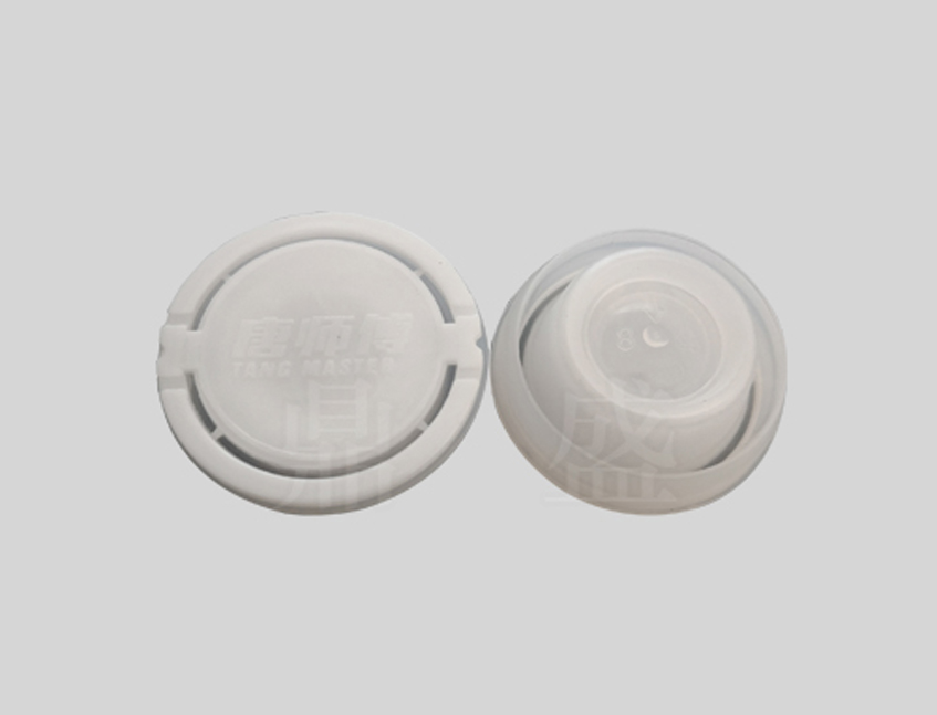 White Plastic Pull Up Cap With Tang shifu Text For Metal Can