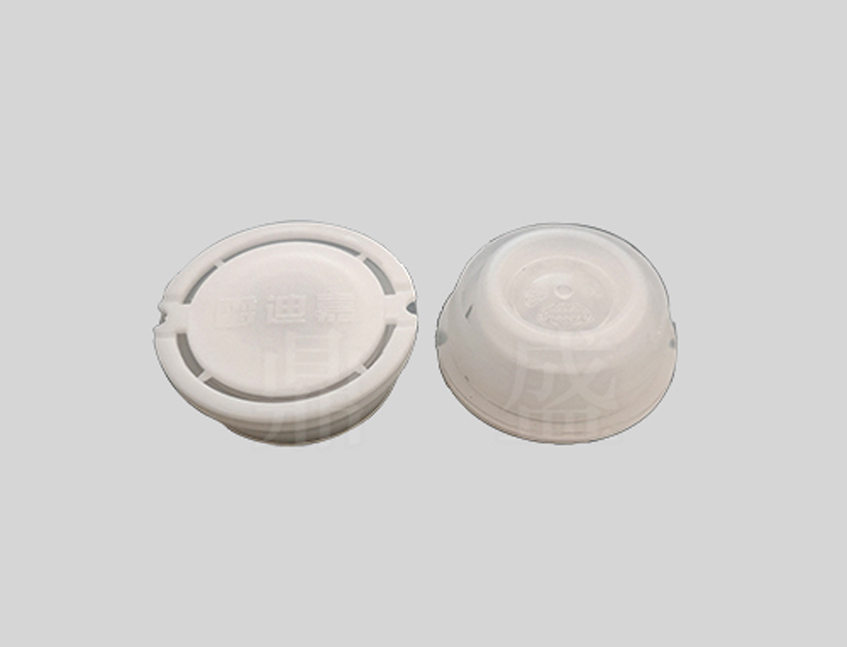 32MM White Plastic Pull Up Cap For Metal Can